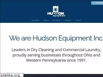 hudsonequipment.com