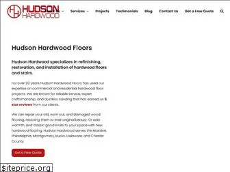 hudsonhardwood.com