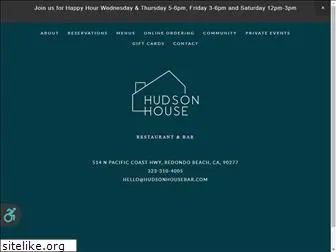 hudsonhousebar.com