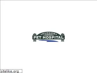 hudsonpethospital.com