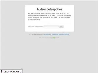 hudsonpetsupplies.com