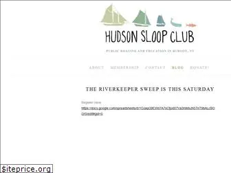 hudsonsloopclub.org