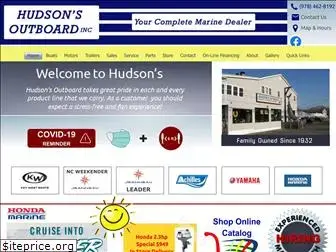hudsonsoutboard.com