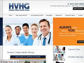 hudsonvalleydoctor.com