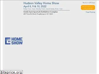 hudsonvalleyhomeshow.com