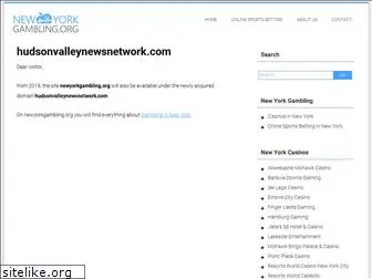 hudsonvalleynewsnetwork.com