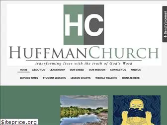 huffmanchurch.com