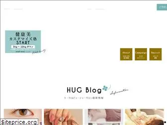 hug-beauty.com