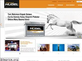 hugelaku.net