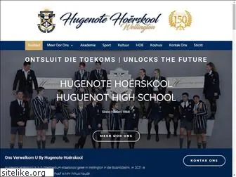 hugenoteskool.co.za