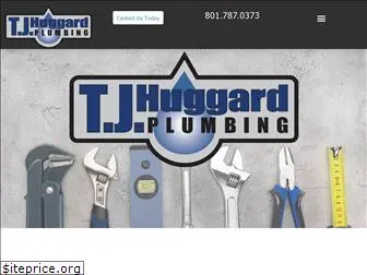 huggardplumbing.com