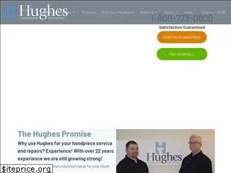 hughesdentalrepair.com