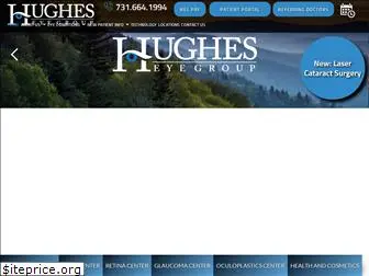 hugheseye.com