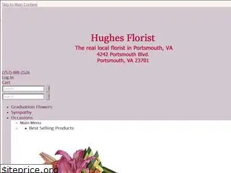 hughesflorist.com