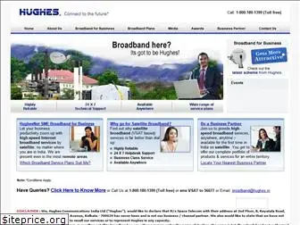 hughesnetbroadband.in