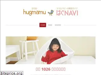 hugnavi.com