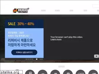 hugokorea.co.kr