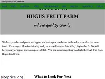hugusfruitfarm.com