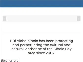 huialohakiholo.org