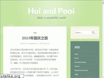 huiandpooi.com