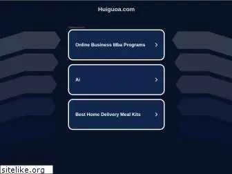 huiguoa.com