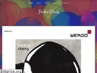 huihuicheng.com