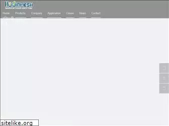 huijinwiremesh.com