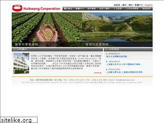 huikwang.com