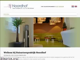 huisartsenpraktijknoordhof.nl