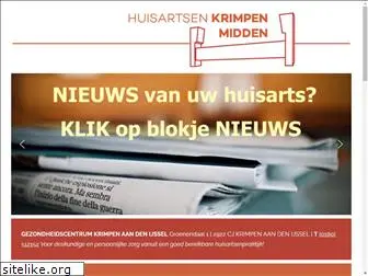huisartskrimpen.nl