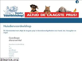 huisdiervoordeelshop.nl