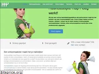 huishoudelijkehulp-ploeg.nl