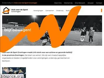 huisvoordesportgroningen.nl