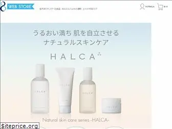 huit-labo.jp