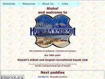 huiwaa.org