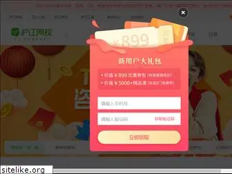 hujiang.com