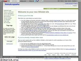 hukukcupasha.wikidot.com