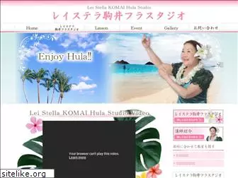 hula-komai.com