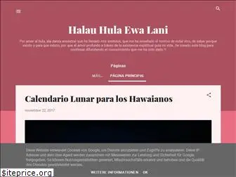 hulahalauhereiti.blogspot.com