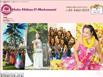 hulahalauomakanani.com