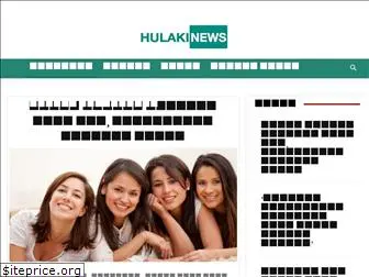 hulakinews.com