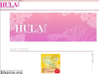 hulalea.com