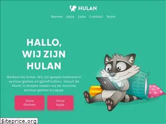 hulan.nl