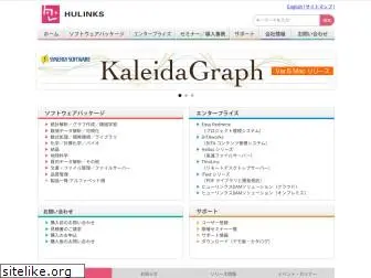 hulinks.co.jp