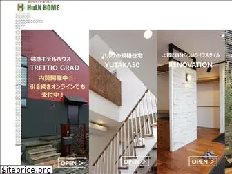 hulkhome.jp