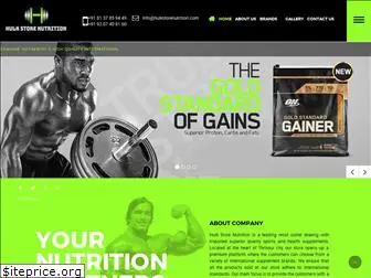 hulkstorenutrition.com