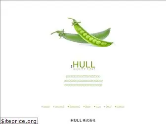 hull-inc.jp