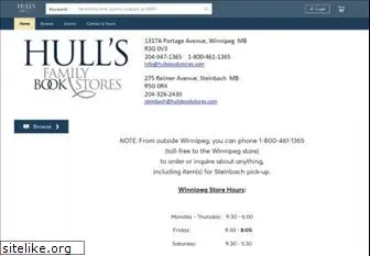 hullsbookstores.com