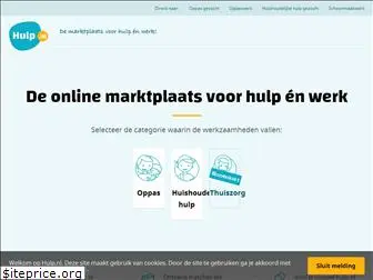 hulp.nl