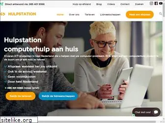 hulpstation.nl